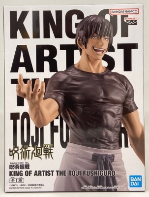 BANDAI SPIRITS KING OF ARTIST THE TOJI FUSHIGURO 伏黒甚爾