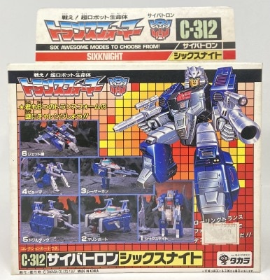 まんだらけ通販 | TF / Super God Master Force