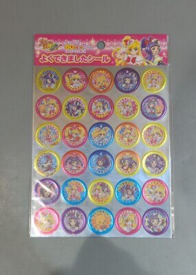 プリティストア限定 トゥインクル缶バッジ4 Foo! Go!プリンセス