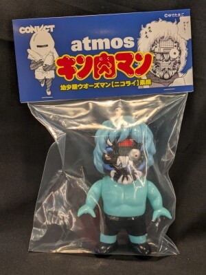 NSC-EX キン肉マン ビッグボディ アニメカラー ファイブスタートイ 152695774_o1.jpg?