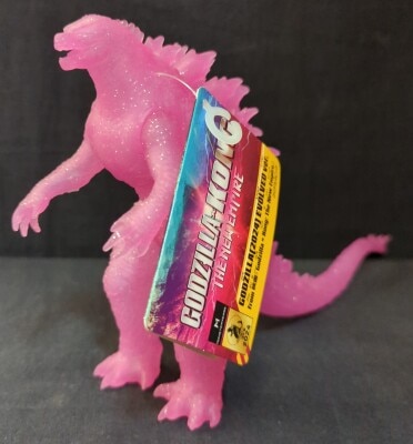 マーミット 世紀の大怪獣(怪獣天国) ジャイアントゴジラ