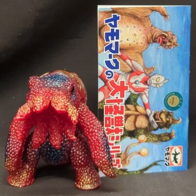 湯谷商店 高橋名人の冒険島 高橋名人 ソフトビニール人形(黄色