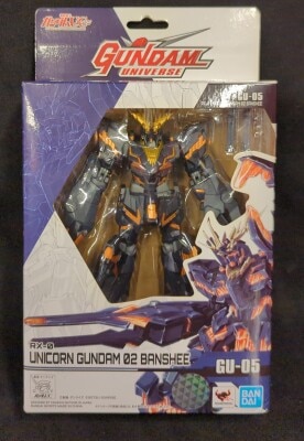 バンダイ GUNDAM UNIVERSE 機動戦士ガンダムUC RX-0 UNICORN GUNDAM 02 BANSHEE