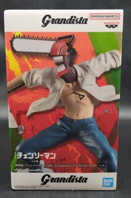 BANDAI SPIRITS Grandista CHAINSAW MAN チェンソーマン