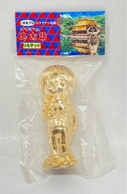 まんだらけ 鬼太郎誕生40周年 ソフビディスプレイ フィギュア まんだらけ 水木しげる 鬼太郎生誕四十周年記念MEMORIAL 墓場の鬼太郎