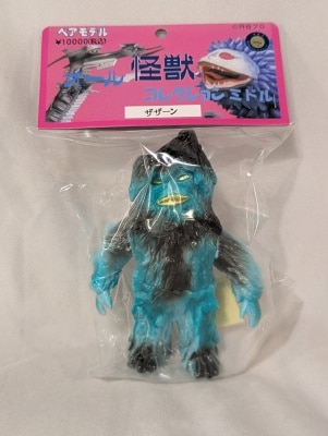 ベアモデル オール怪獣コレクション ベアモデル パゴス赤 ミドルサイズ