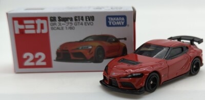 トミカリミテッドヴィンテージネオ メルセデス ベンツ 190E トミカリミテッドビンテージネオLV-N77bメルセデスベンツ190E - メルカリ