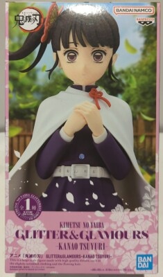 BANDAI SPIRITS GLITTER&GLAMOURS KANAO TSUYURI 栗花落カナヲ