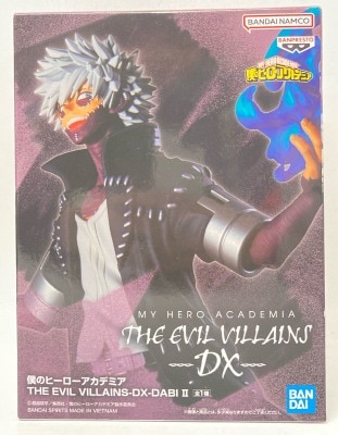BANDAI SPIRITS THE EVIL VILLAINS DX DABI II 荼毘 II