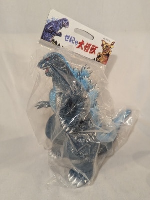 マルサン 日東の怪獣シリーズ ガメラ/紺色未塗装 | まんだらけ Mandarake