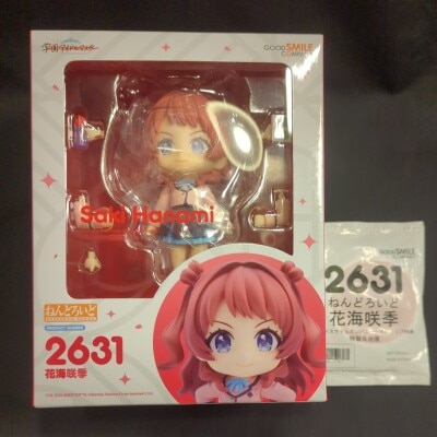 グッドスマイルカンパニー ねんどろいど リンク ムジュラの仮面3D Ver