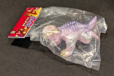 マルサン ウルトラ怪獣シリーズ ジャイアントゴリラ ピンク マルサン