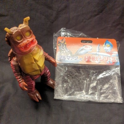 まんだらけ通販 | ブルマァク復刻怪獣シリーズ