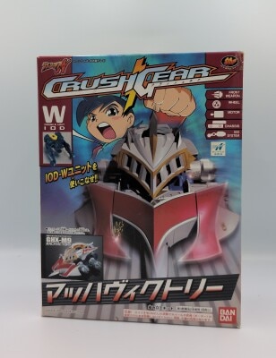 まんだらけ通販 | クラッシュギア・ニトロ