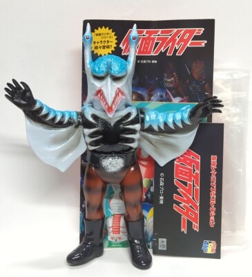 タツノコジェネレーション　科学忍者隊ガッチャマン 　大鷲の健　メディコム　ソフビ 科学忍者隊ガッチャマン アクションフィギュア G-1号 大鷲の健