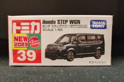 タカラトミー トミカ赤箱ベトナム製 ホンダ ステップワゴン (初回特別仕様) 39