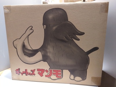 アートストーム