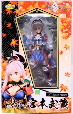 グッドスマイルカンパニー まどかマギカ キュゥべえ 1/1ソフビ