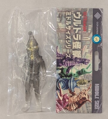 バンダイ 京本コレクション DX京本コレクション ウルトラマン