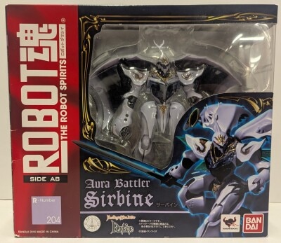 バンダイ マジレンジャー/魔神合体シリーズ 【ゴールドグリップ