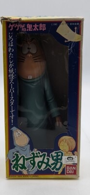 パトラ ガチャピン&ムック指人形ペンダント | まんだらけ Mandarake