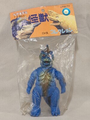 ベアモデル オール怪獣コレクション ジャミラ ミニ 黄色 | まんだらけ