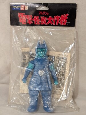 マルサン 日東の怪獣シリーズ ガメラ/紺色未塗装 | まんだらけ