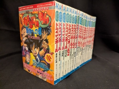 まんだらけ通販 | DBZ
