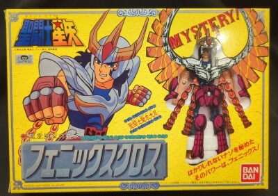 高島屋包装用紙未開封　聖闘士星矢　聖衣大系　新生ブロンズクロス　完品　5種セット 高島屋包装用紙未開封聖闘士星矢聖衣大系新生ブロンズクロス完品