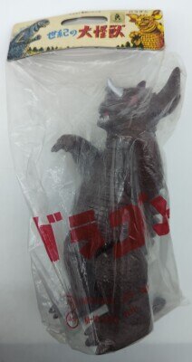 M1号 世紀の大怪獣ウルトラQ ガラモン 焼き出し版軟質verマルサン M1号 マルサン復刻1期風ガラモン 焼き出し版軟質ソフビ | sofvi