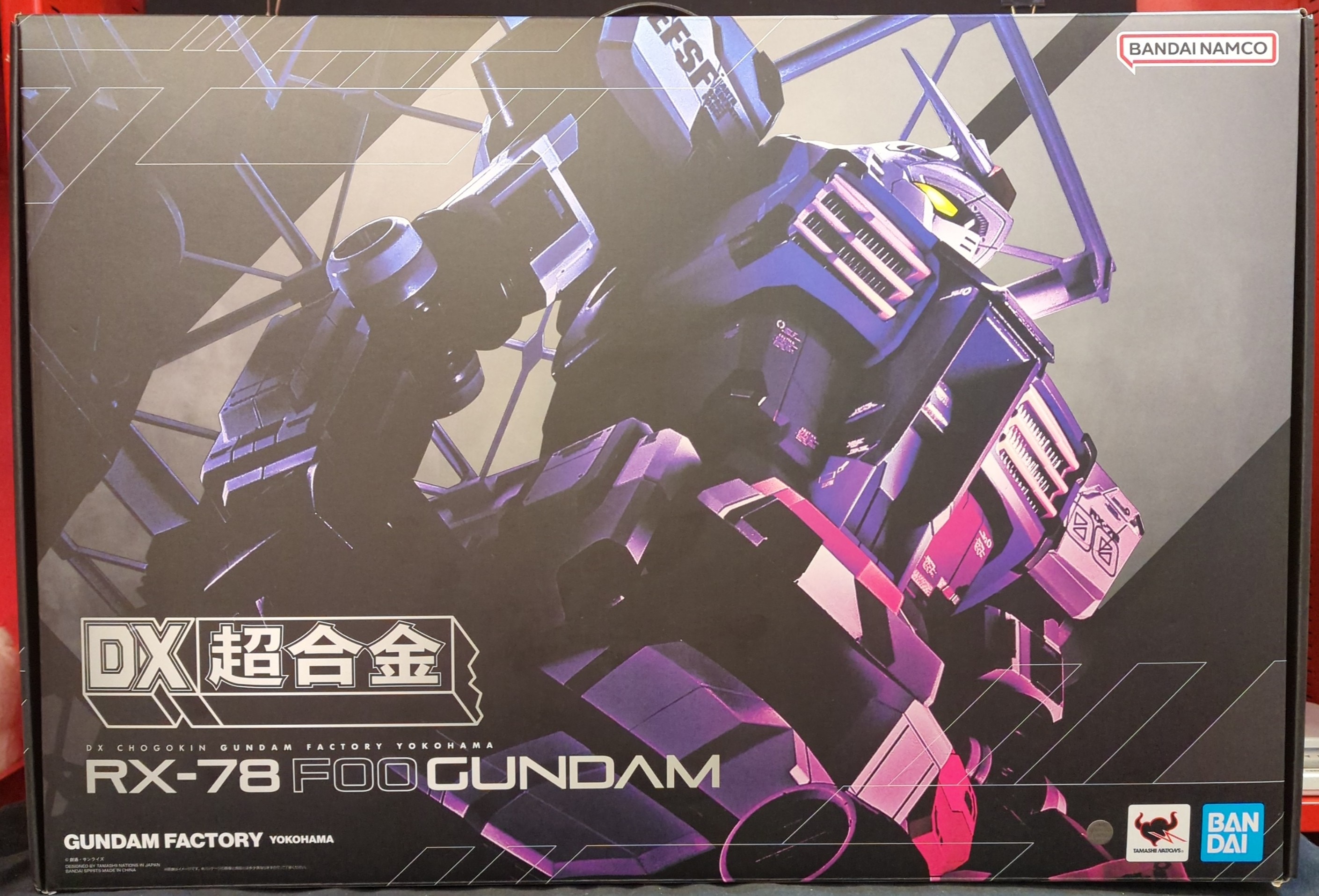 BANDAISPIRITS DX超合金 GUNDAM FACTORY YOKOHAMA RX-78F00 GUNDAM