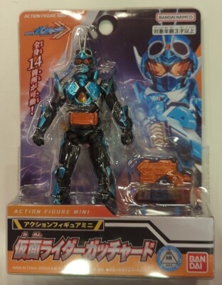 アクションフィギュアミニ