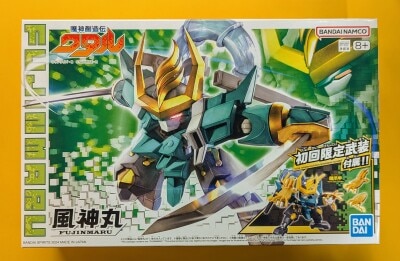 タカラ スーパービーダマン バトルフェニックス ブラックver