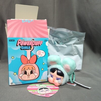 POP MART THE POWERPUFF GIRLS BUNNY BUTTERCUP