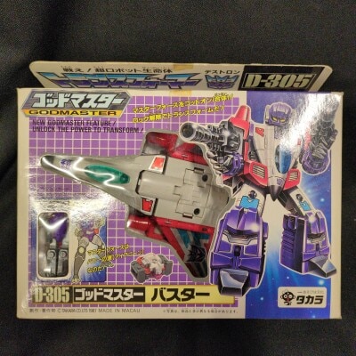 タカラ　トランスフォーマー　ゴッドマスター　レインジャー　未開封品 トランスフォーマー レインジャー 超神マスターフォース ゴッド