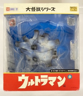 【美品】エクスプラス 大怪獣シリーズ M78星雲人 ウルトラマン TYPE A 美品】エクスプラス 大怪獣シリーズ M78星雲人 ウルトラマン