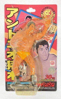プロレスマスク ブシオ製 【ミル・マスカラス (豹柄生地x金特殊