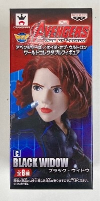 アベンジャーズAOUワールドコレクタブルフィギュア
