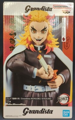 BANDAI SPIRITS Grandista RENGOKU KYOJURO 煉獄杏寿郎