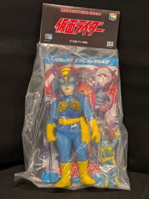 メディコム・トイ 東映レトロソフビコレクション