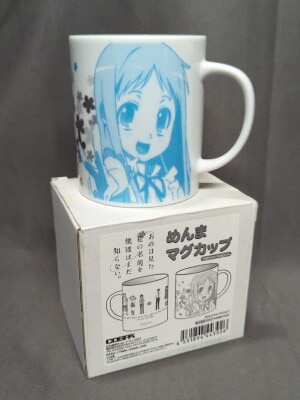 あの日見た花の名前を僕達はまだ知らない