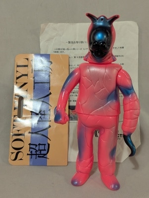 レインボー造型企画 超人怪人工房 日輪仮面 | まんだらけ Mandarake