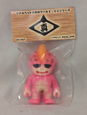 まんだらけ通販 | アーティストTOY - リアルヘッド