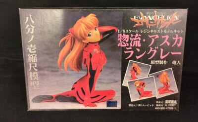 1/144　ELSクアンタの激レアガレージキット アスキーメディアワークス ガンダムOO劇場版 ノンスケールレジン