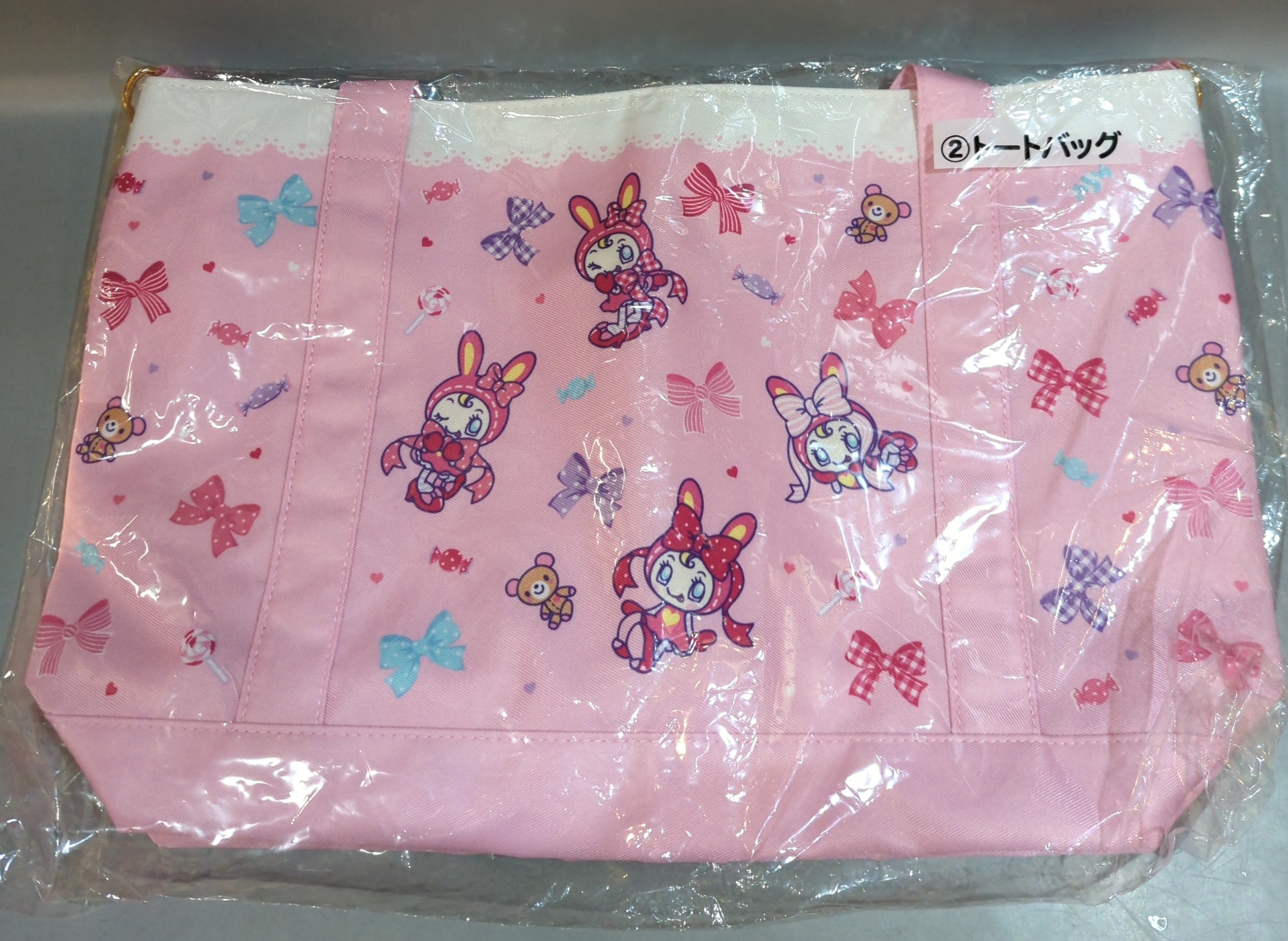 サンリオ メゾピアノ当りくじ 2.トートバッグ