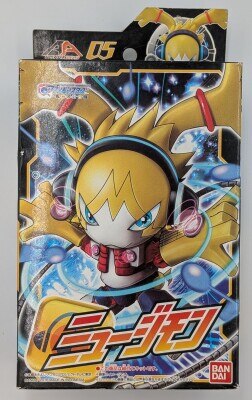 アプリアライズアクション