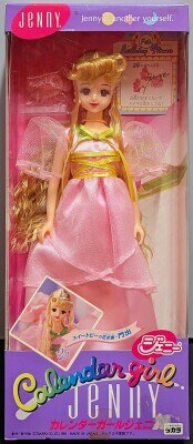 カレンダーガール ジェニー 4月 ダイヤモンド タカラジェニーカレンダーガール誕生石エイティーンジェニー新品未開封