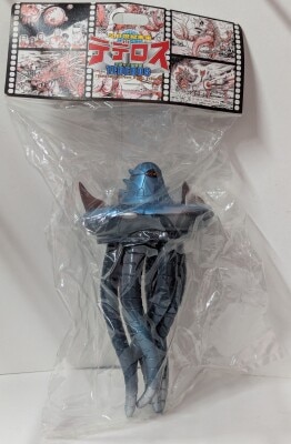 マルサン 日東の怪獣シリーズ ガメラ/紺色未塗装 | まんだらけ Mandarake
