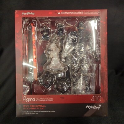 MAX FACTORY Figma Guts Berserker Armor ver. Repainted Skull Edition 410