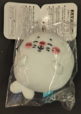 アザラシぬいぐるみくじ